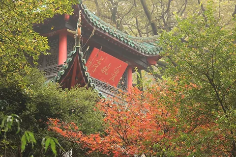 长沙