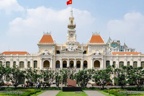 胡志明市