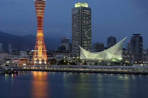 神户